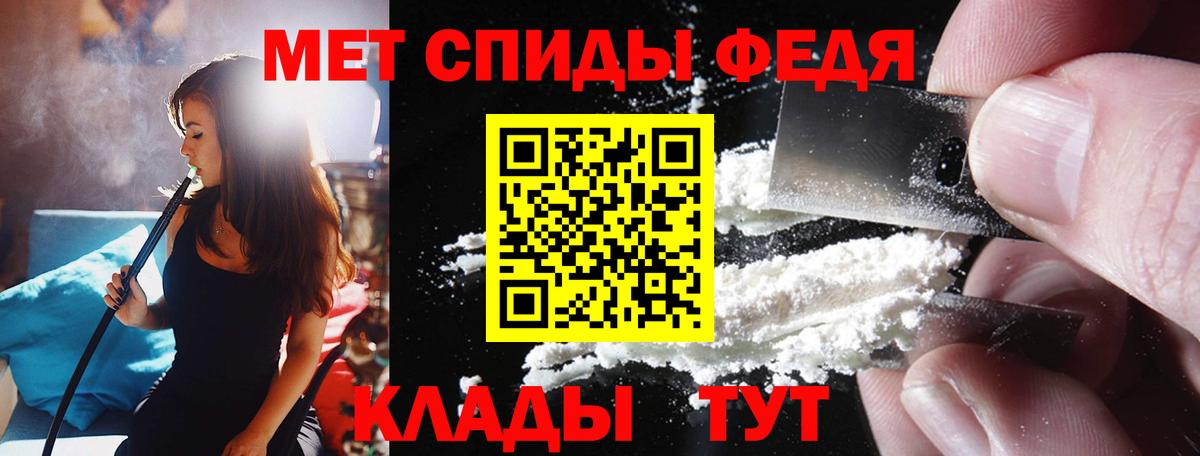 МАРИХУАНА  Вход с VPN  Кокаин  Новоуральск  Меф МЯУ МЯУ   МДМА  Экстази  ГАШ  Альфа ПВП СК  