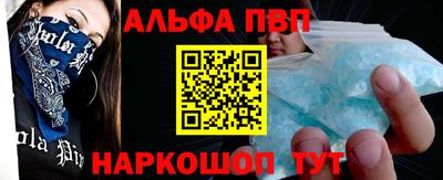 бутират Туймазы
