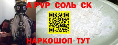 бутират Туймазы
