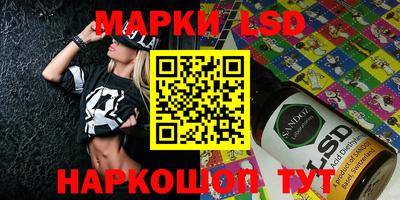 мяу мяу кристалл Тулун
