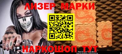 мяу мяу кристалл Тулун