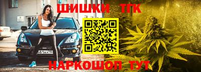МДМА Усть-Джегута