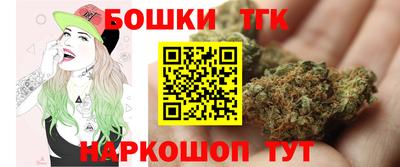 бутират Туймазы