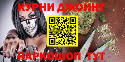 мяу мяу кристалл Тулун