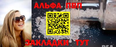 mdpv Усть-Илимск
