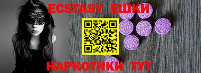 бутират Туймазы