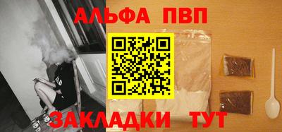 2c-b Тула