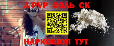 бутират Туймазы