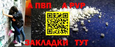 2c-b Тула