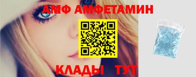 mdpv Усть-Илимск