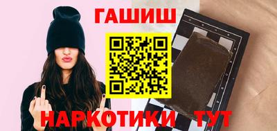 mdpv Усть-Илимск