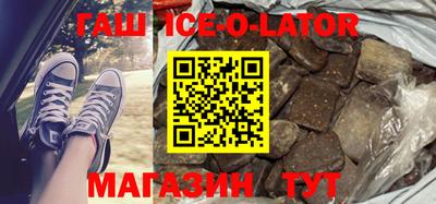 бутират Туймазы