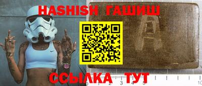 мяу мяу кристалл Тулун