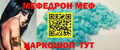 бутират Туймазы