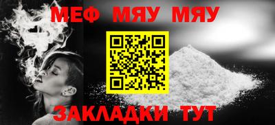 марки nbome Уссурийск