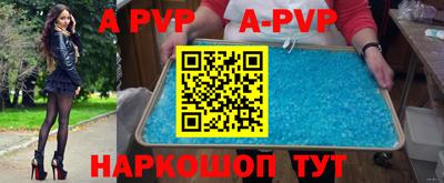 бутират Туймазы