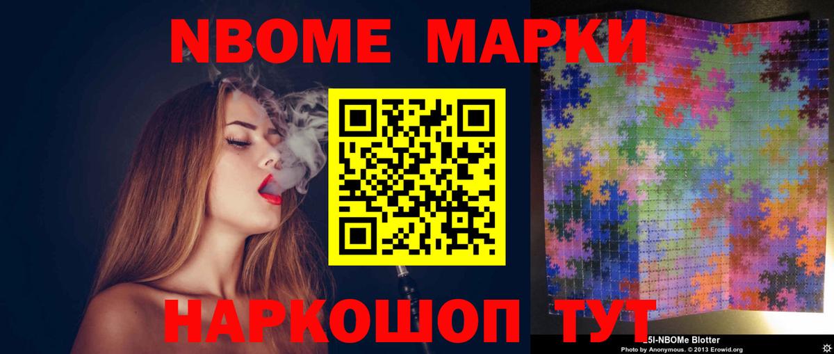 Лсд 25 экстази кислота Новоуральск